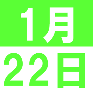 <p>???? ??</p>