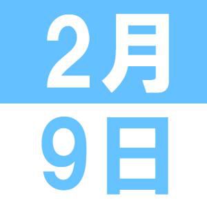 YIRAで雪灯篭を作りましょう！(削り作業）