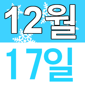 <p>중국어로 런치</p>