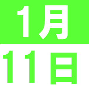 YIRA English Chat