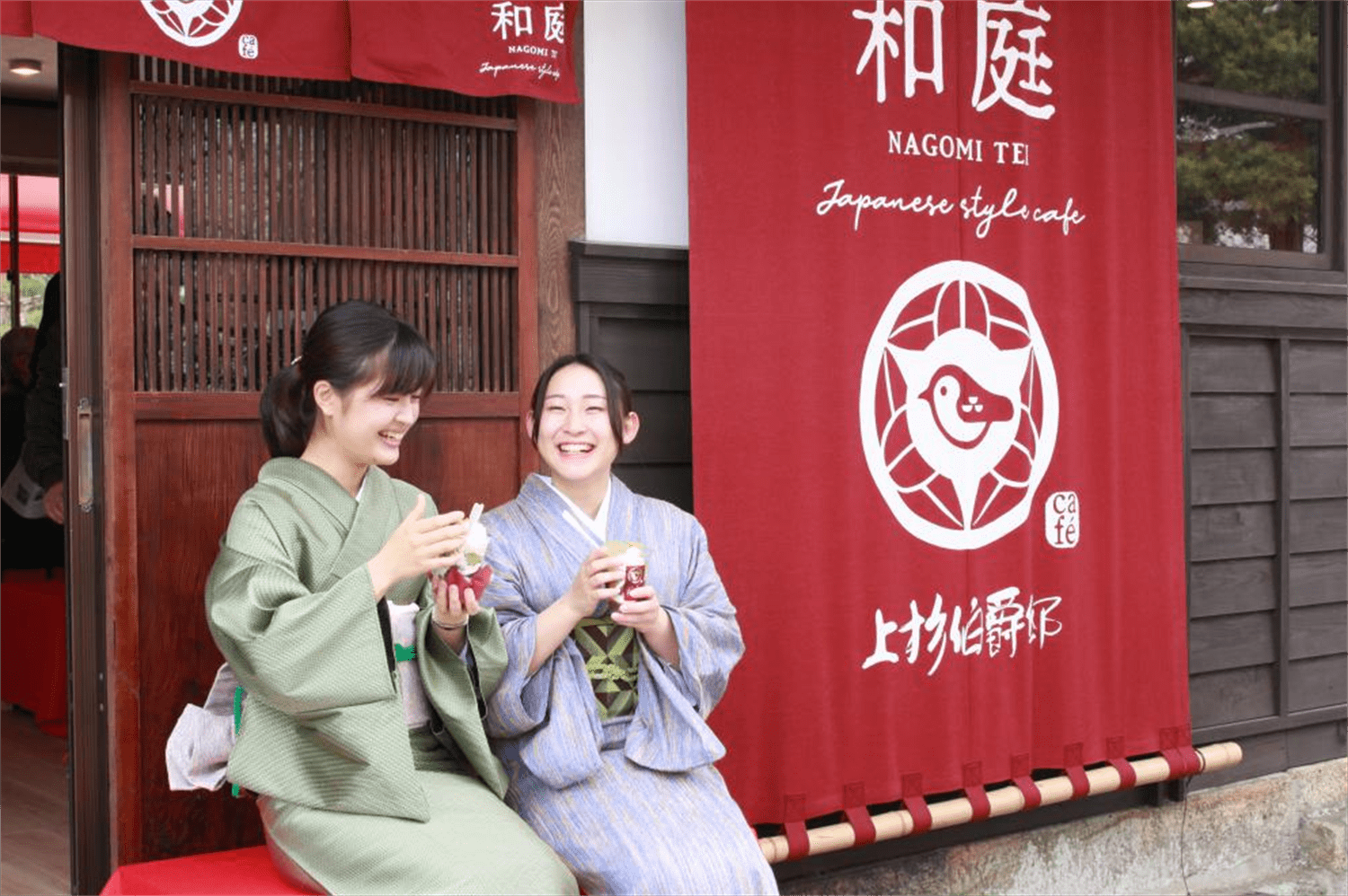 Nagomitei, the Japanese Style Cafe, has Reopened as of July 2! <p>(汉语・한국어)</p>