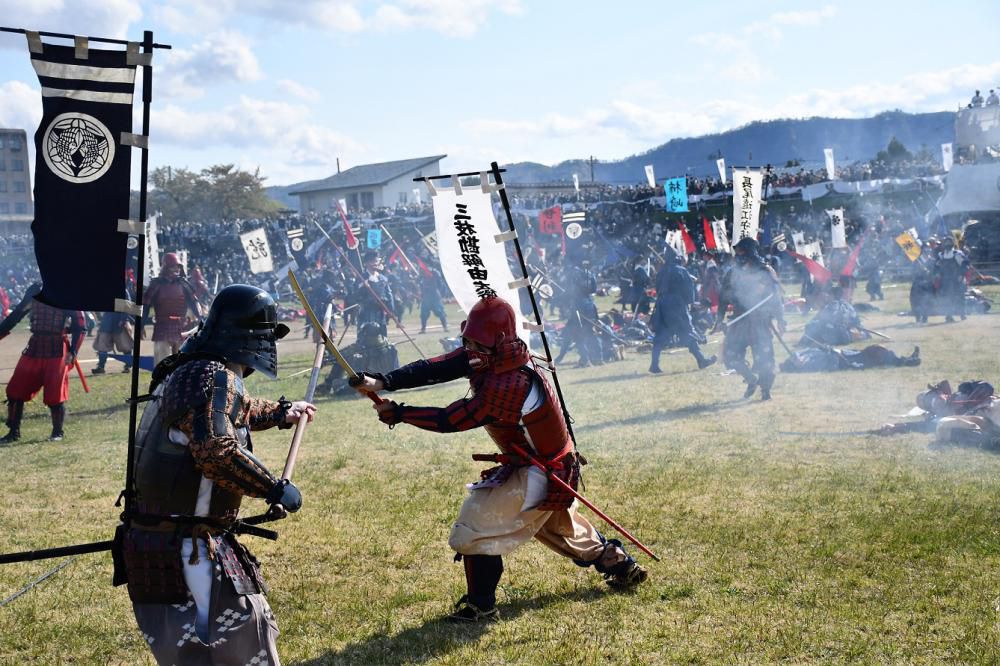 Charge! Uesugi Kenshin is Seeking Warriors for the Battle of Kawanakajima!