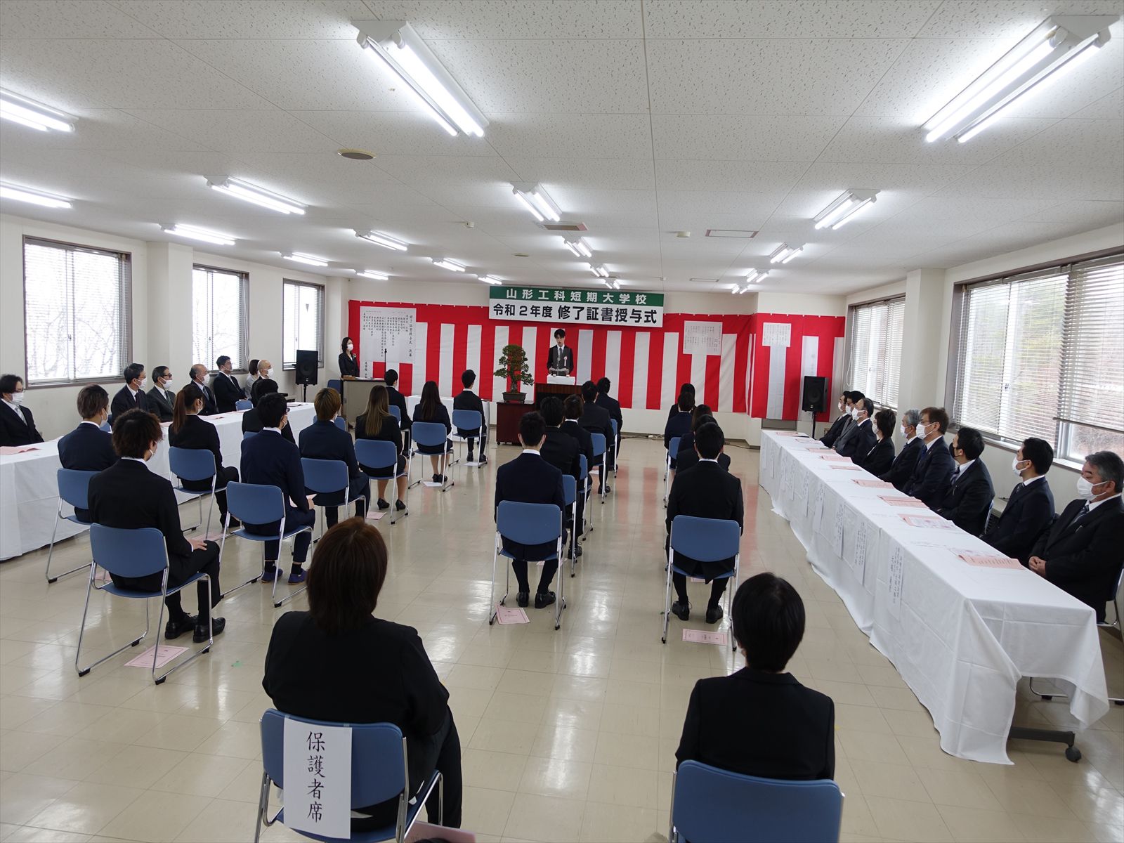 第23期生 修了証書授与式が終了しました
