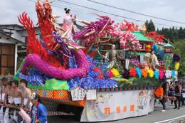 金山まつり（金山町）
