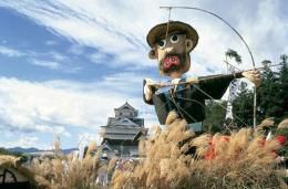 全国かかし祭り（上山市）