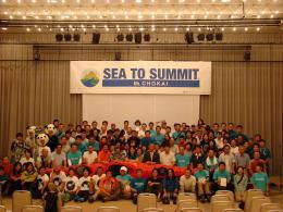 SEA TO SUMMIT 2014（遊佐町）