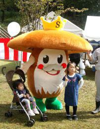 鮭川きのこ王国まつり（鮭川村）
