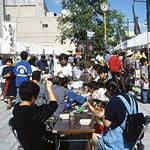 米沢市産業まつり（米沢市）