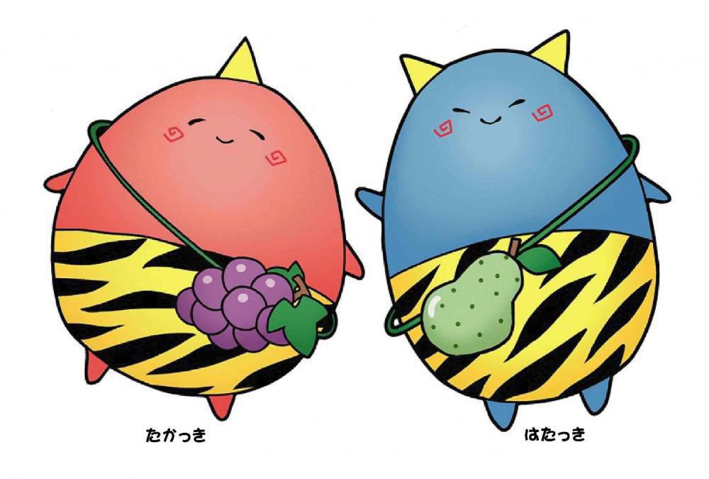 たかはた秋まつり（高畠町）