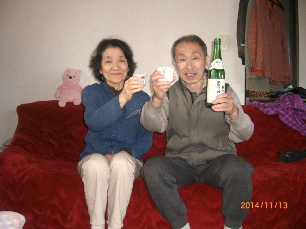 こっちも まろやかだぁ～。