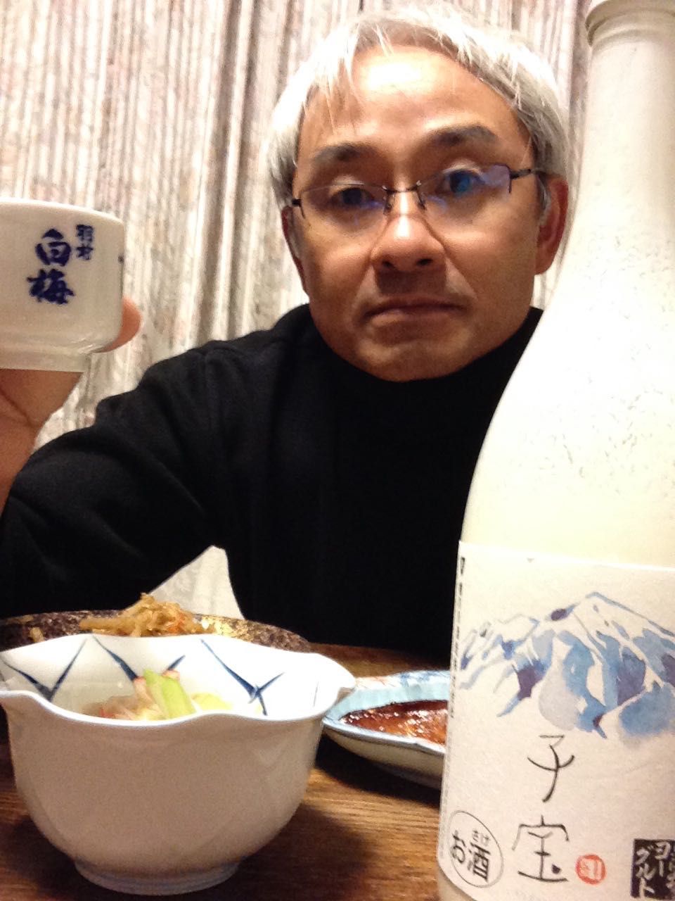 晩酌なう