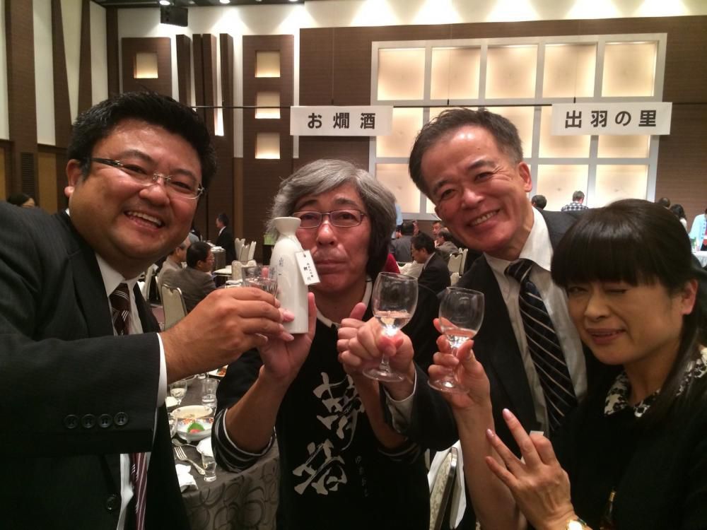 山形酒でかんぱーい*\\\\\\\\(^o^)/*
