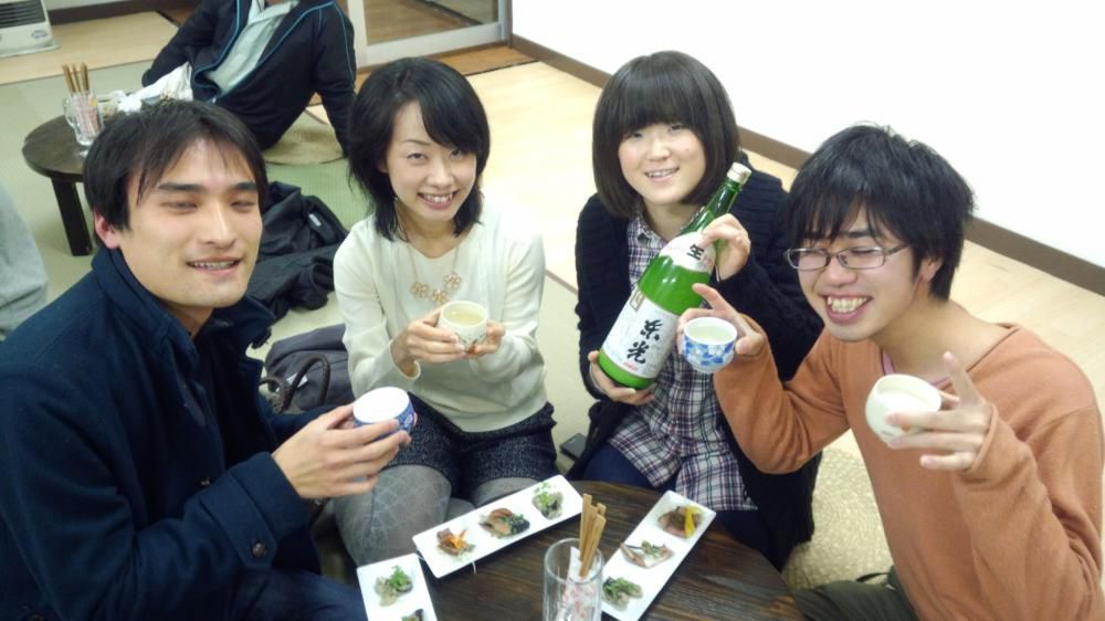 まちなかバル