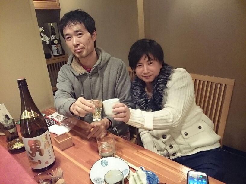 男山とハムの人と私