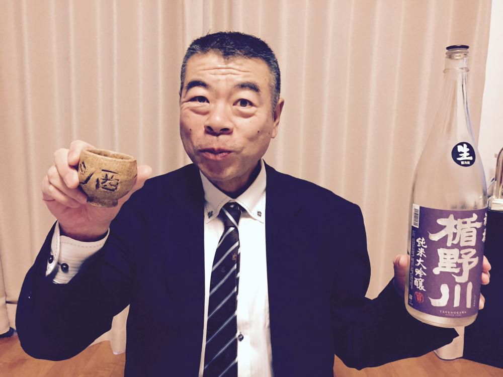 今年飲んだ新酒第1号