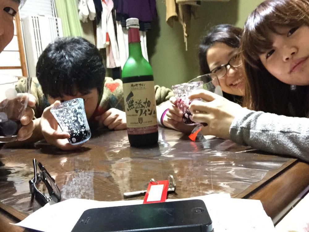 ワインうまーい！