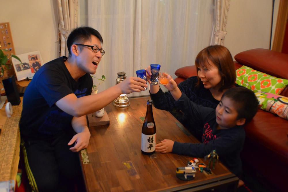 おウチで乾杯！