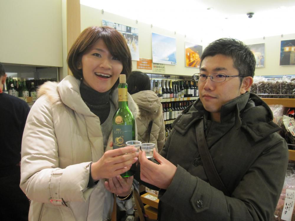 山形に乾杯！