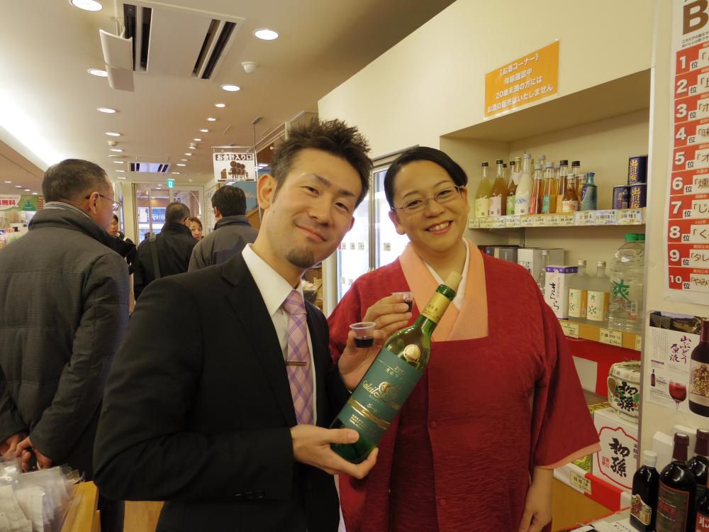 年末に乾杯！！