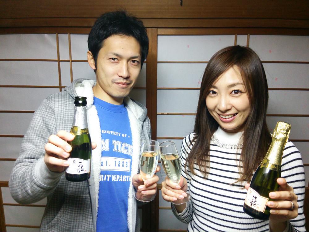 実家で乾杯！！