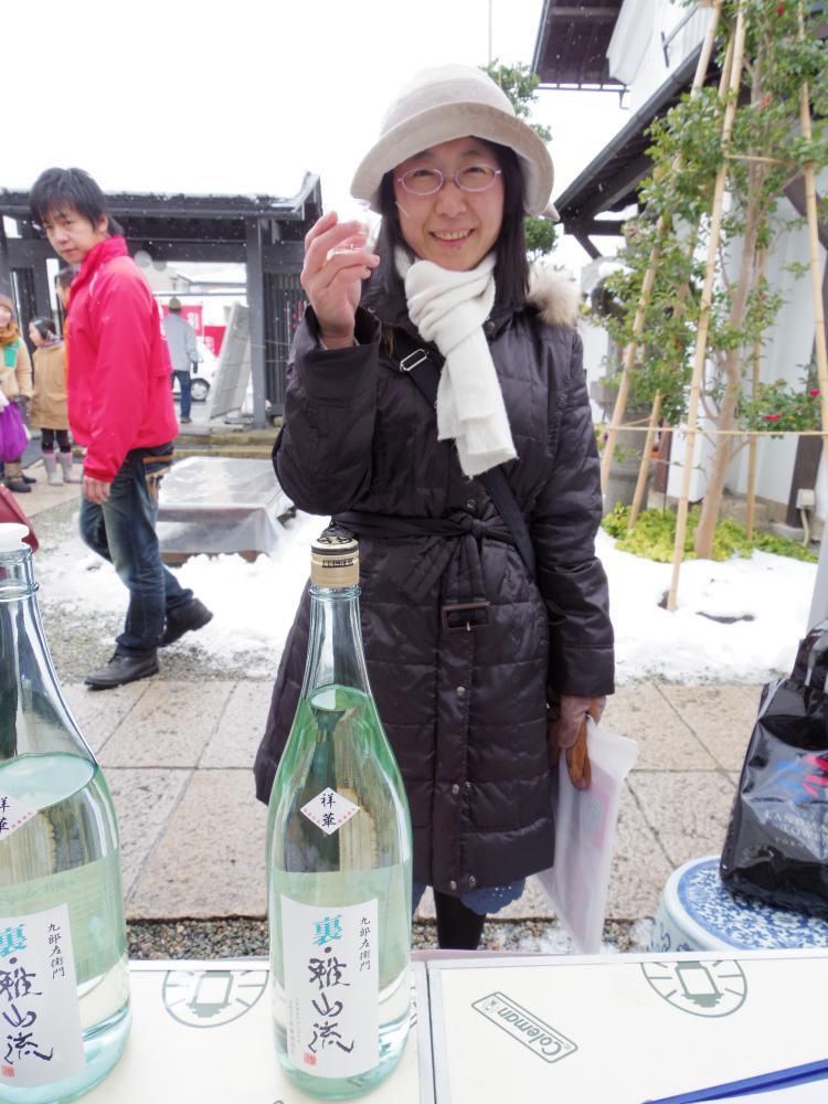 今年も良い年に！