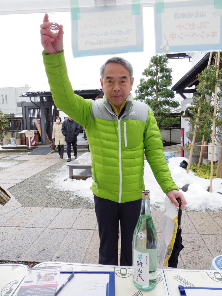 おいしかった！！