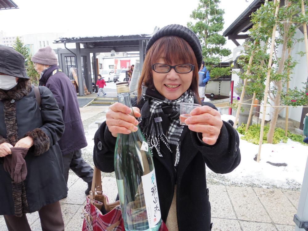 幸せにかんぱい