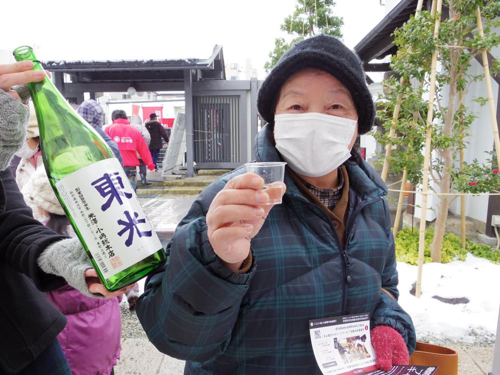 新年に乾杯