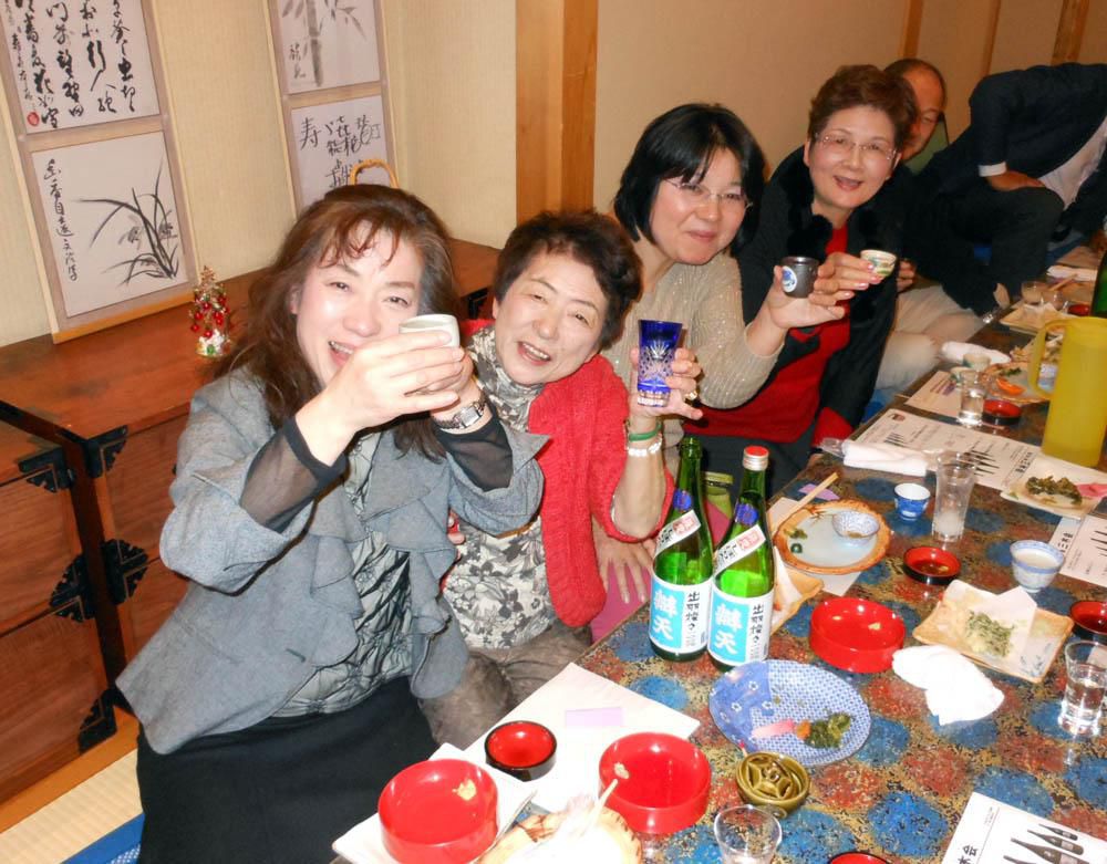 美しき乾杯