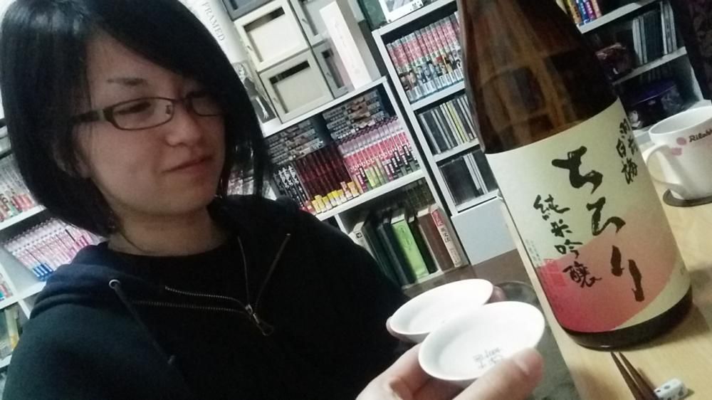 羽前で晩酌