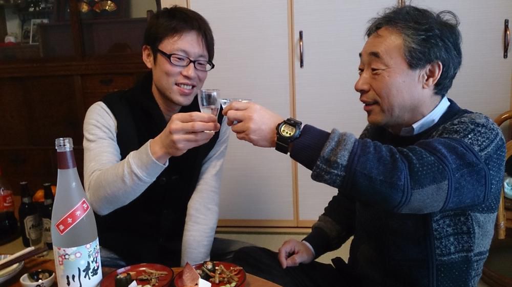 親子の絆