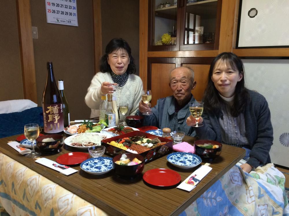 新年おめでとう