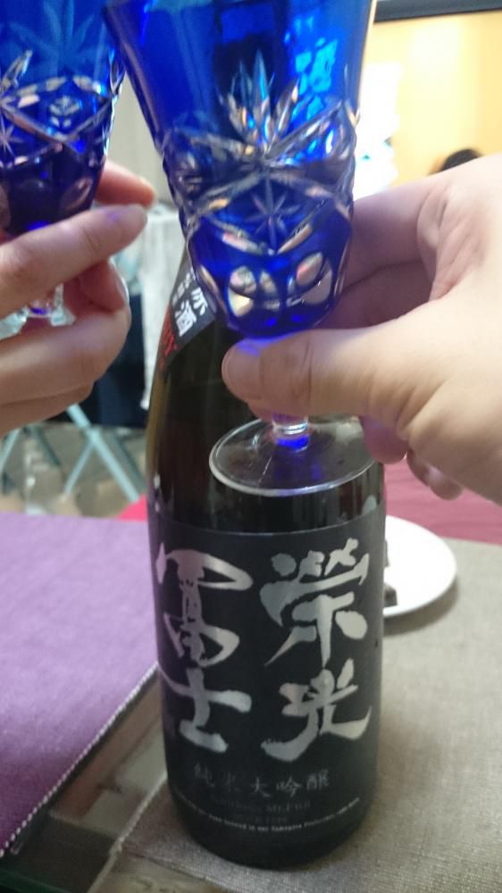 年末にお祝い♪