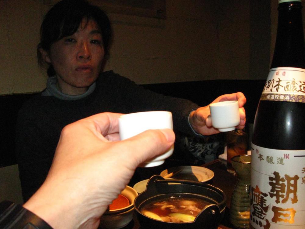 あこがれの朝日鷹