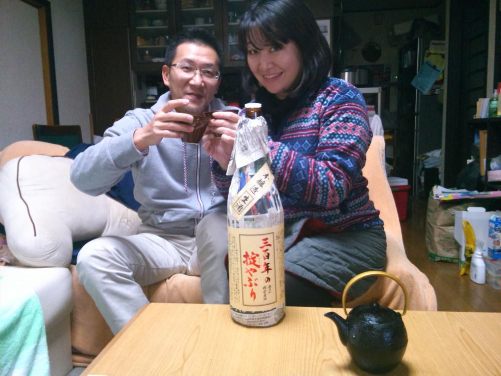 ハッピーバースデー