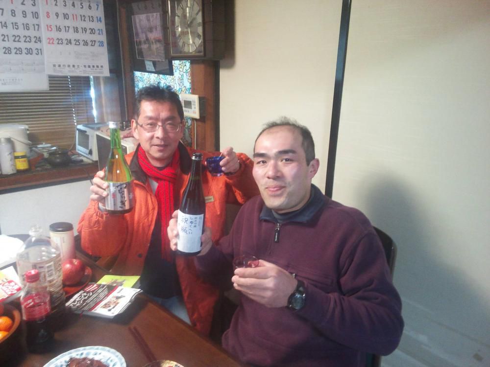 旨し酒。