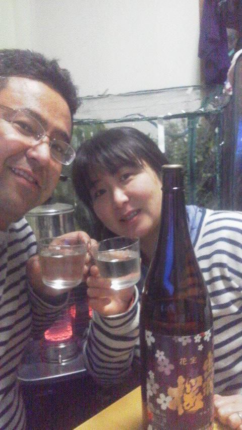 写真より早く飲みたい！