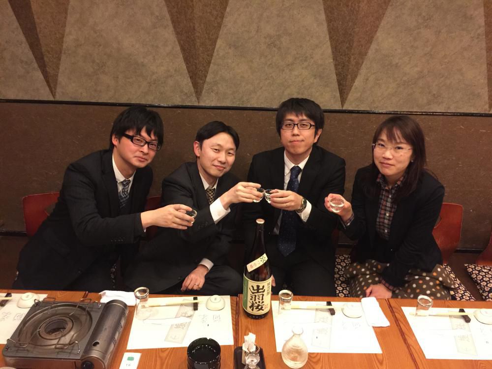裏三軍会
