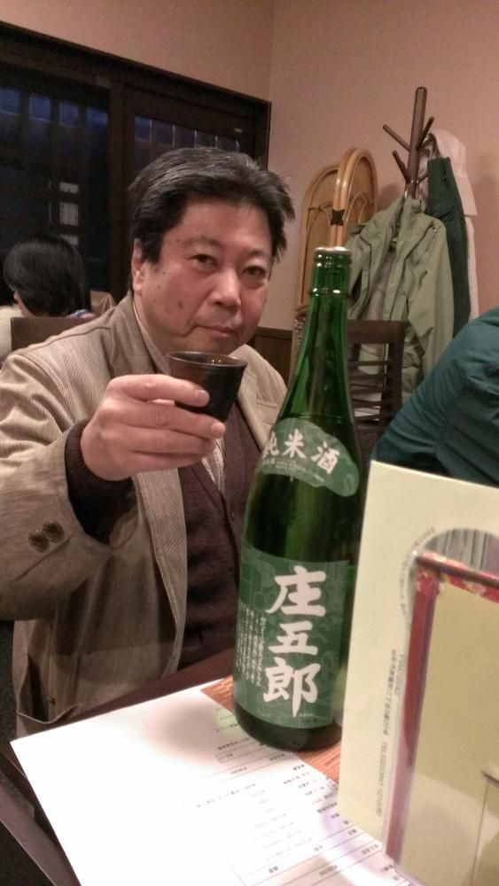 山形の郷土料理と県産酒で乾杯