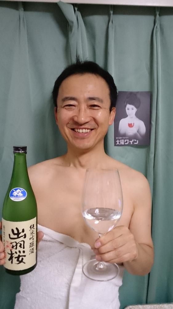 山形の吟醸酒はワイングラスでもいけますね