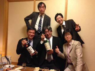 ウロのみなさん！