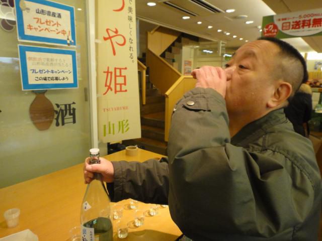 おいしい山形プラザにて（東京）