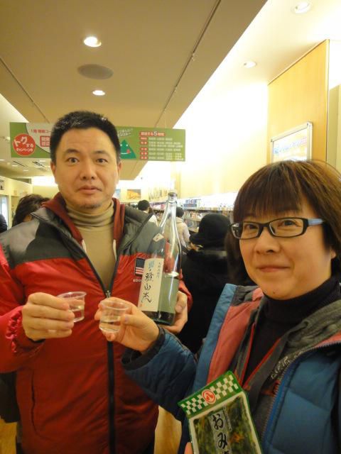 おいしい山形プラザにて（東京）
