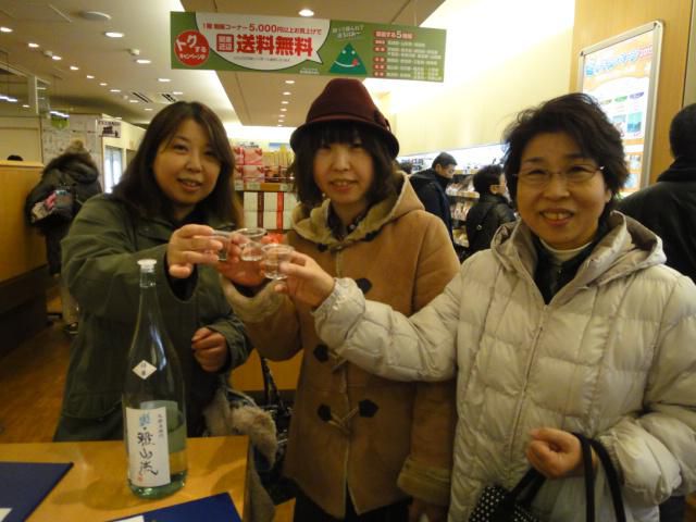 おいしい山形プラザにて（東京）