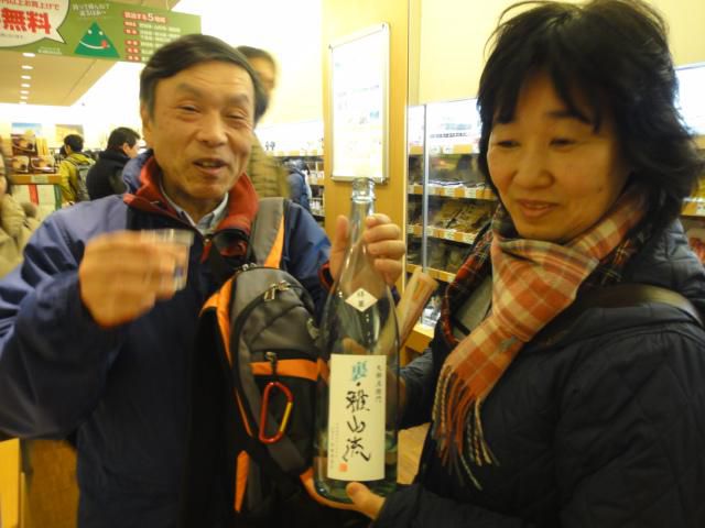 おいしい山形プラザにて（東京）