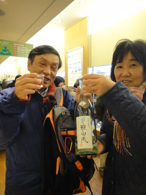 おいしい山形プラザにて（東京）