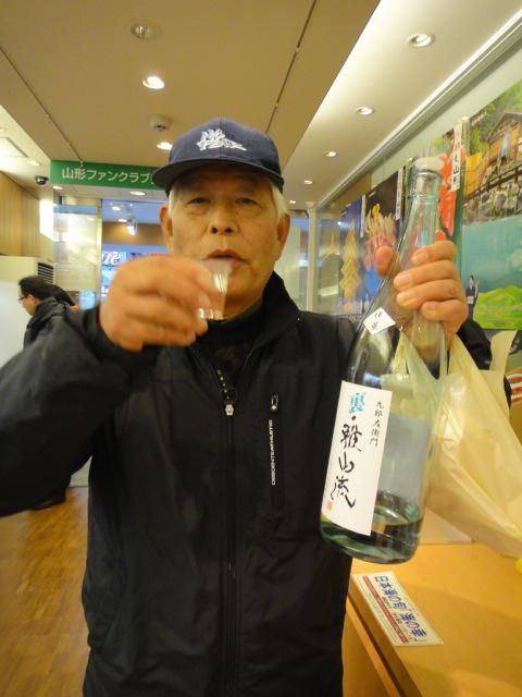 おいしい山形プラザにて（東京）