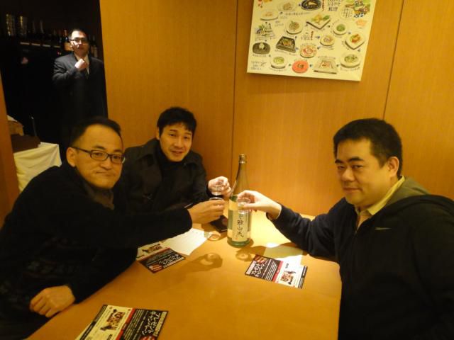 おいしい山形プラザにて（東京）