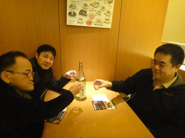 おいしい山形プラザにて（東京）