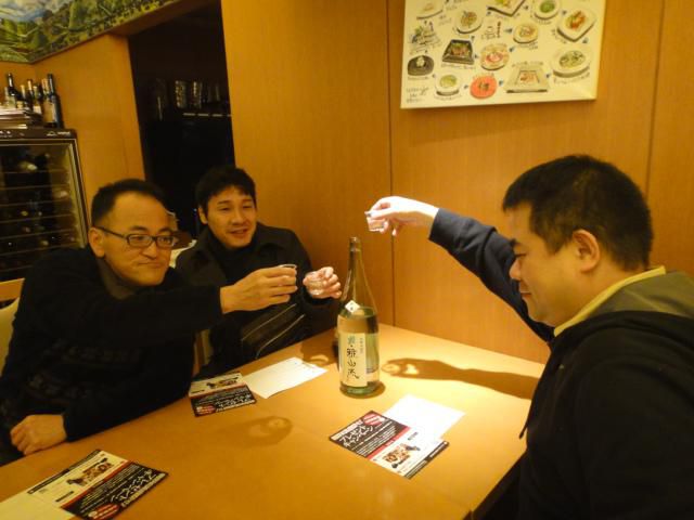 おいしい山形プラザにて（東京）